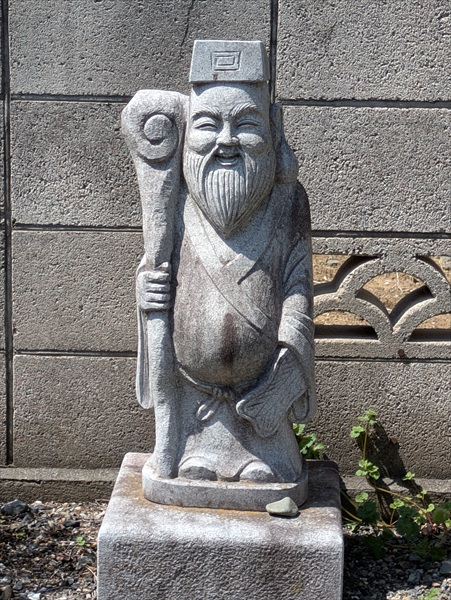 古河七福神,福禄寿,三神町稲荷神社