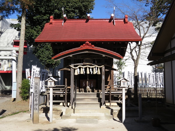 武蔵野七福神,恵比寿,飯能恵比寿神社
