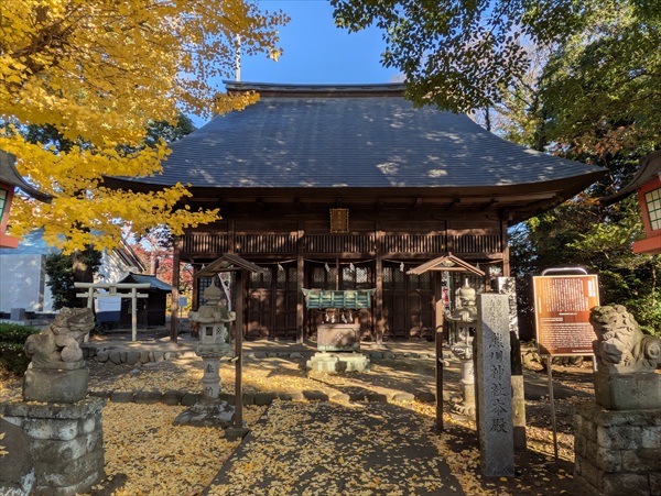 福生七福神,熊川神社