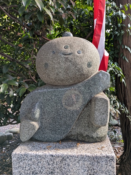 亀八七福神,亀ヶ池八幡宮,弁財天神
